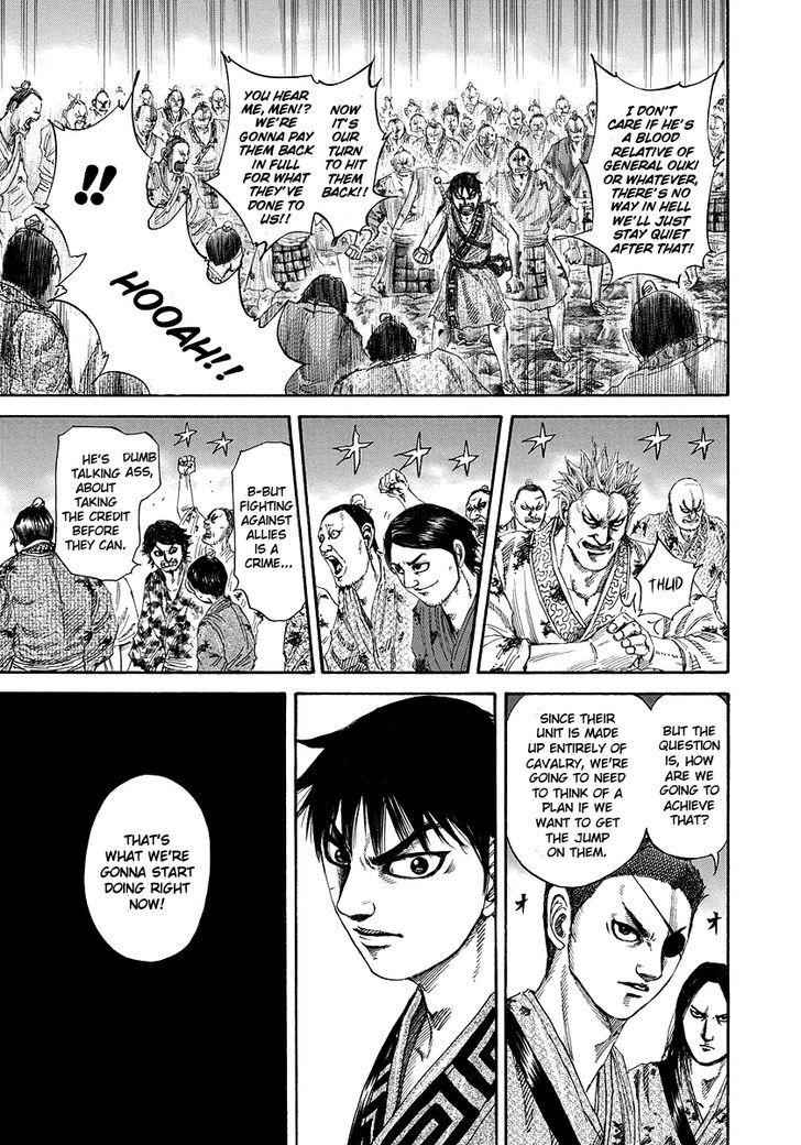 kingdom (E) Chapter 182 page 5