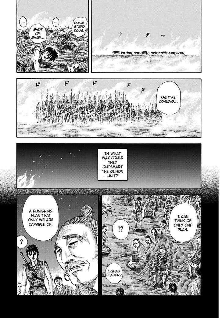 kingdom (E) Chapter 182 page 9