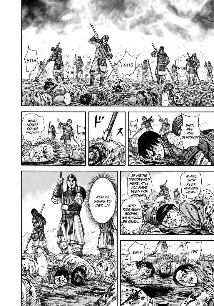 kingdom (E) Chapter 182 page 14