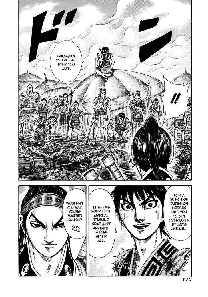 kingdom (E) Chapter 182 page 18