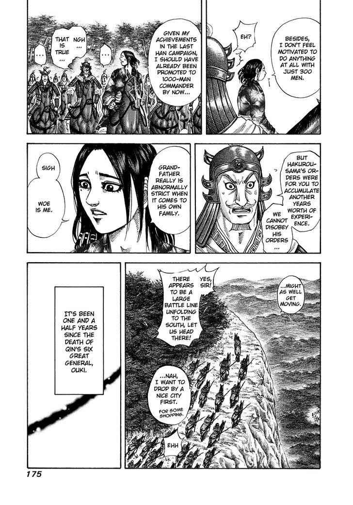 kingdom (E) Chapter 183 page 5