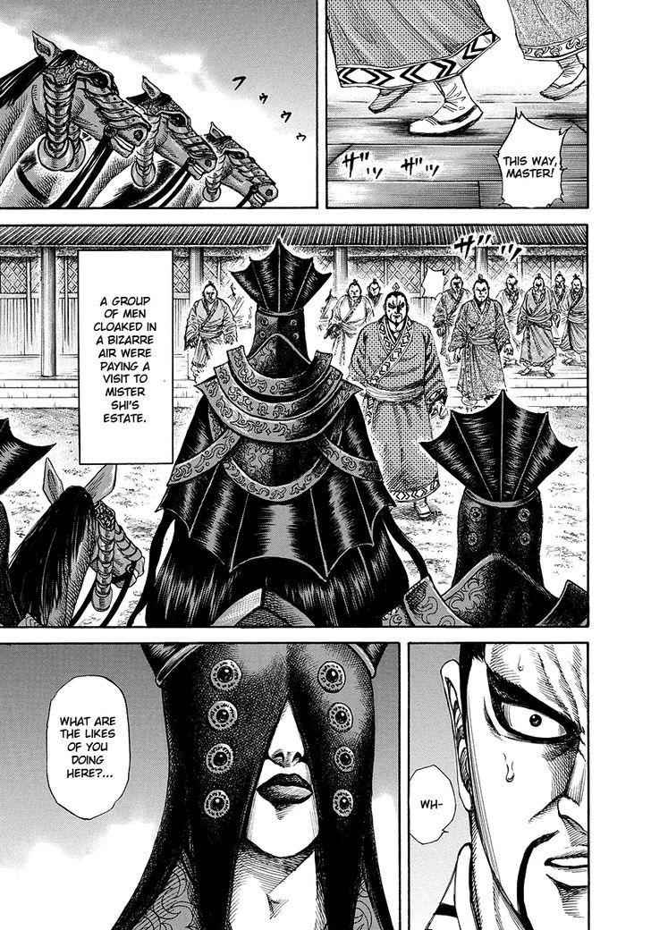 kingdom (E) Chapter 183 page 7