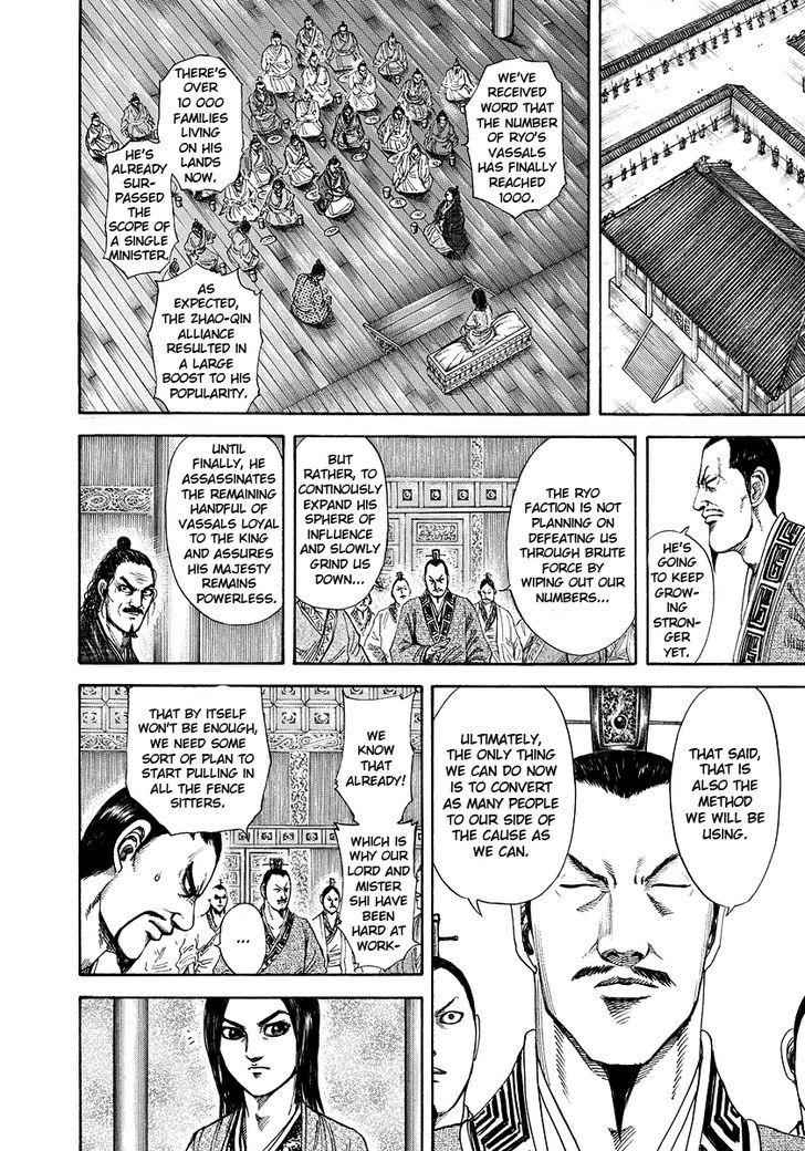 kingdom (E) Chapter 183 page 8
