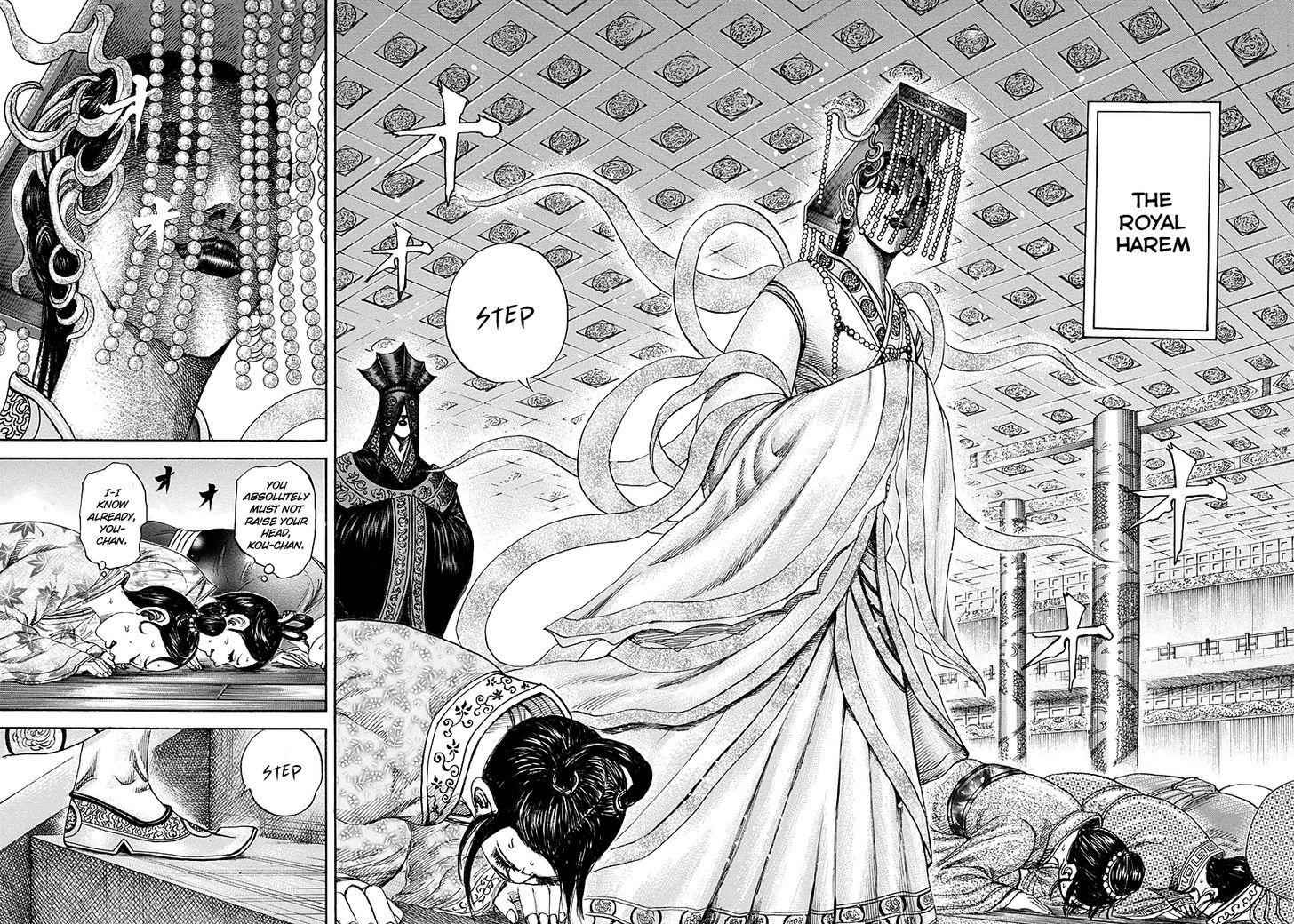kingdom (E) Chapter 183 page 16