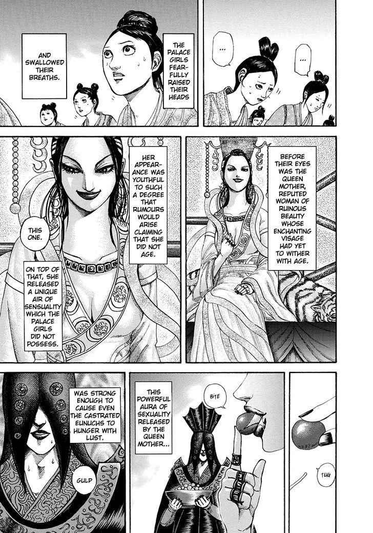 kingdom (E) Chapter 184 page 4