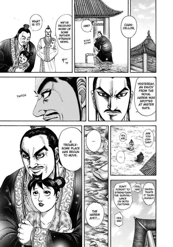 kingdom (E) Chapter 184 page 10