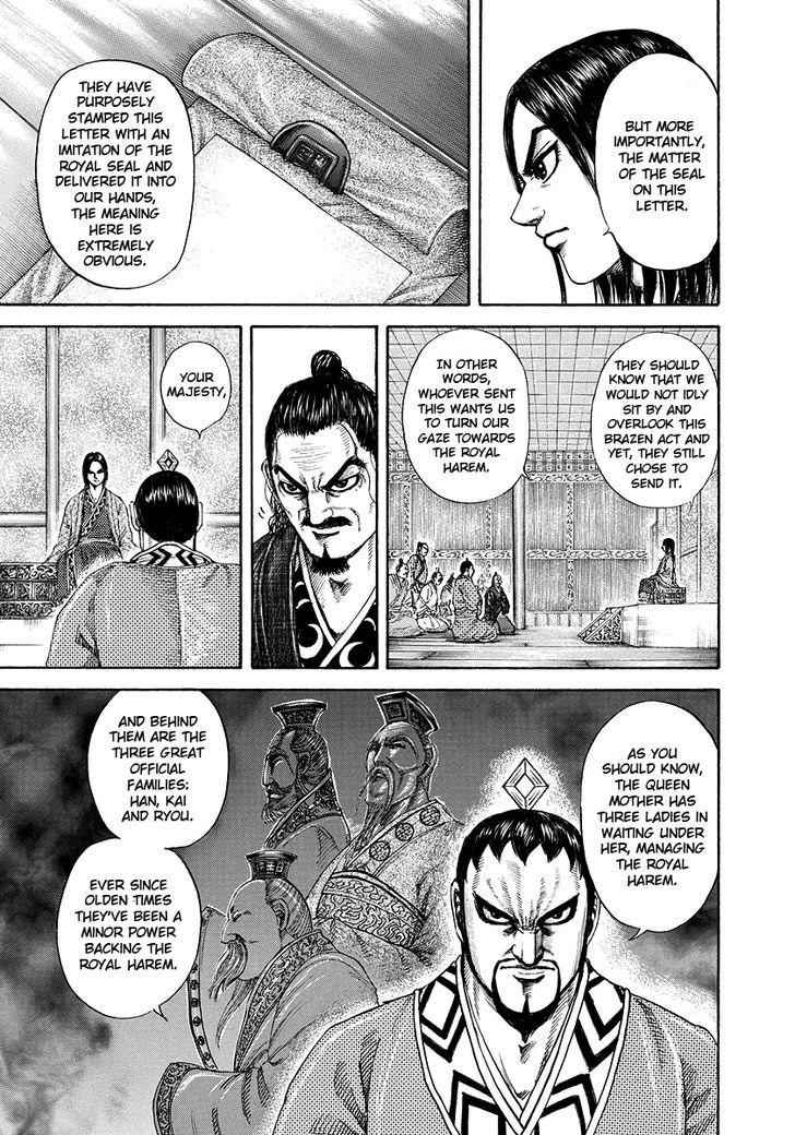 kingdom (E) Chapter 184 page 12