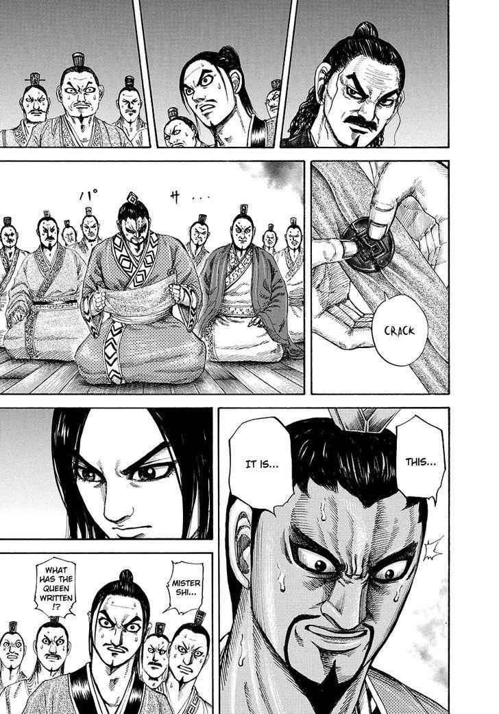 kingdom (E) Chapter 184 page 8