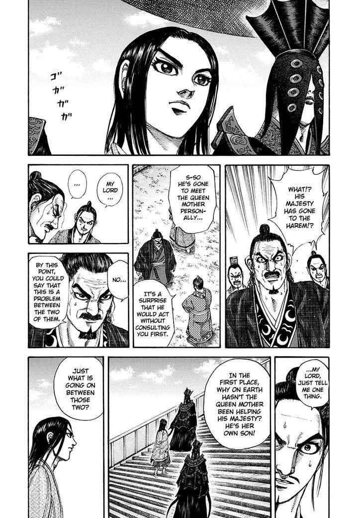 kingdom (E) Chapter 184 page 16