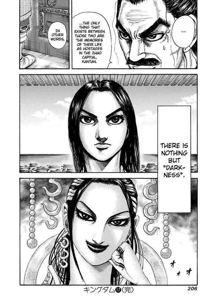 kingdom (E) Chapter 184 page 17