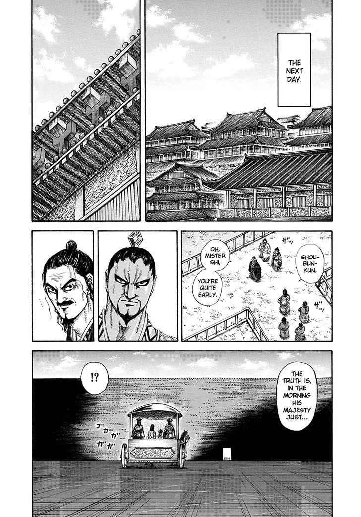 kingdom (E) Chapter 184 page 15