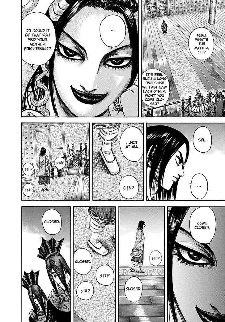 kingdom (E) Chapter 185 page 11