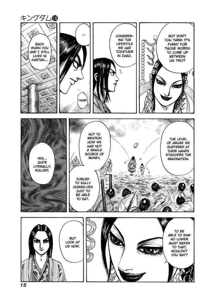 kingdom (E) Chapter 185 page 14
