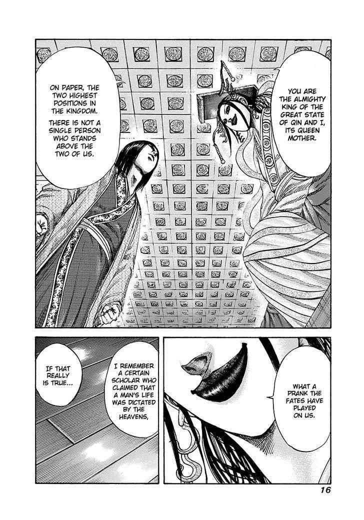 kingdom (E) Chapter 185 page 15