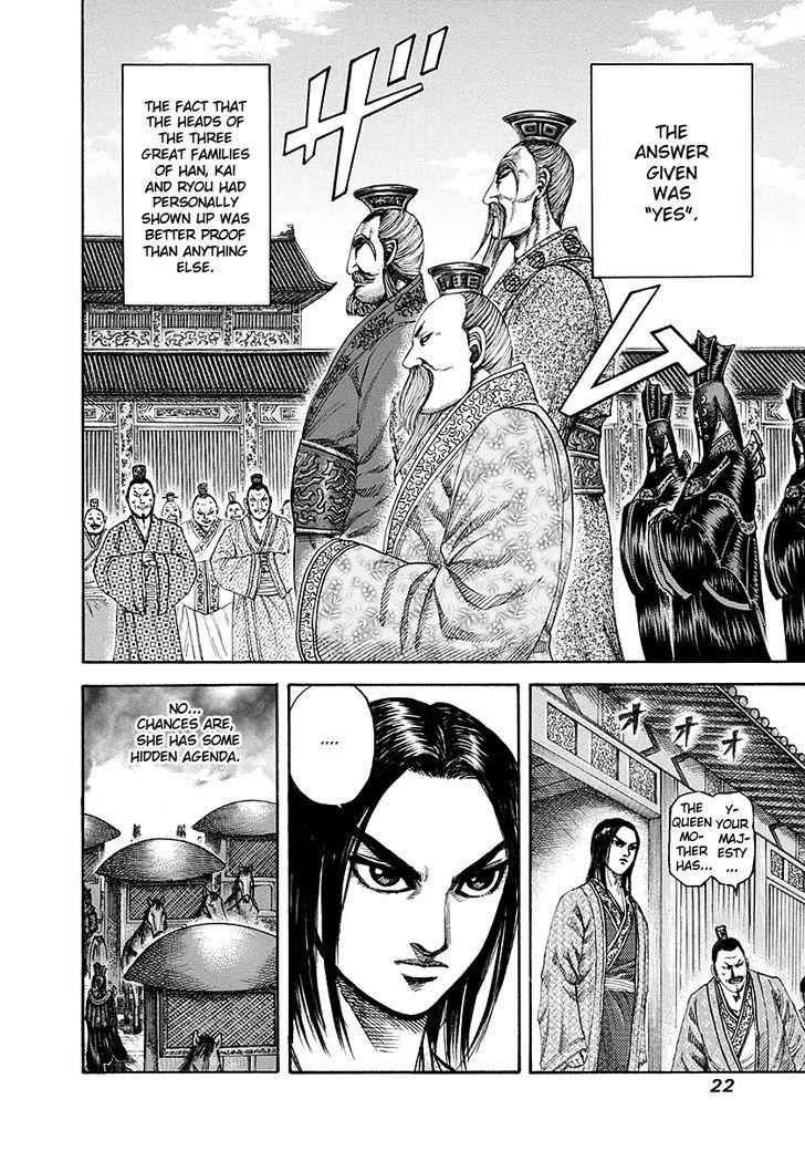 kingdom (E) Chapter 185 page 21