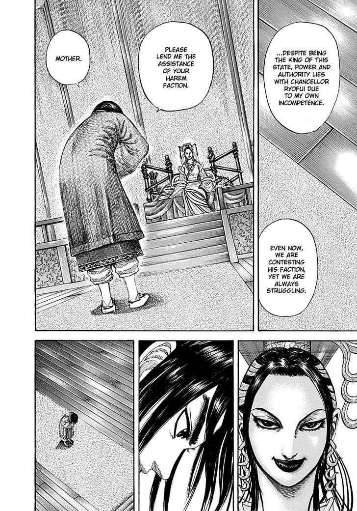 kingdom (E) Chapter 185 page 19