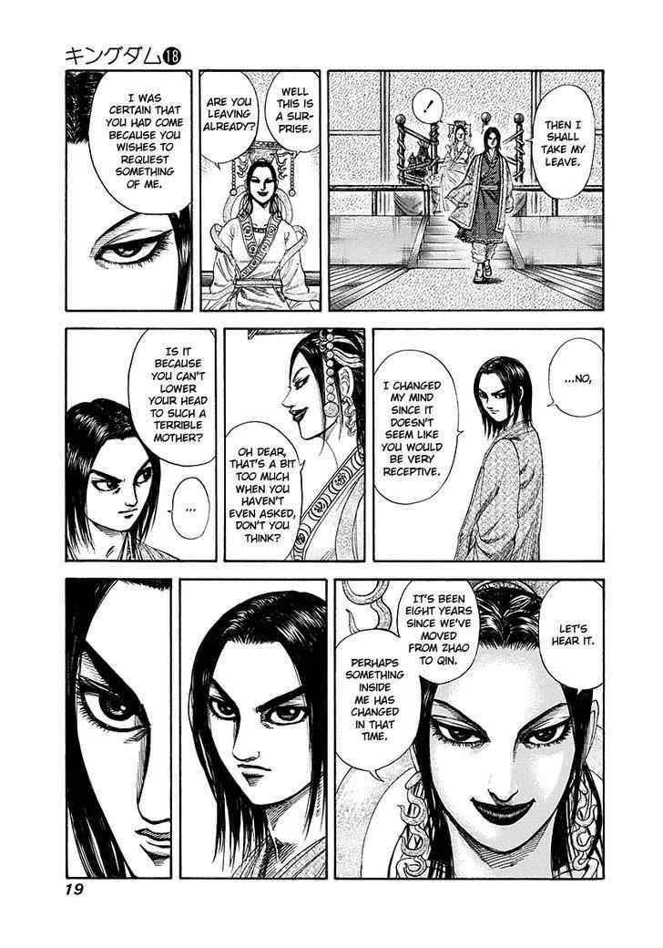 kingdom (E) Chapter 185 page 18