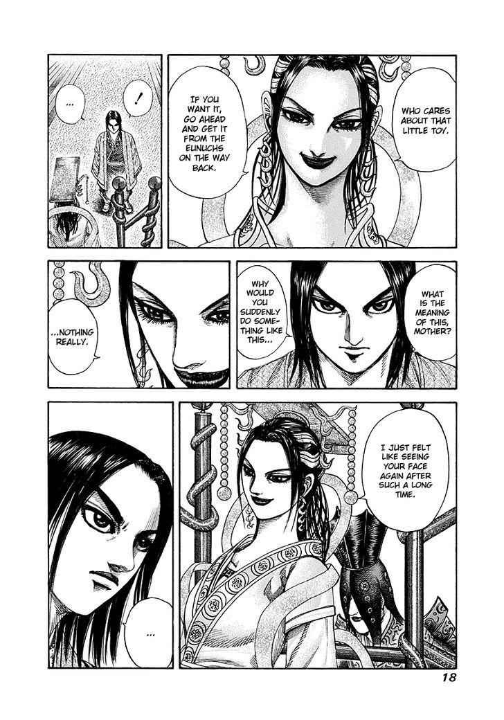 kingdom (E) Chapter 185 page 17