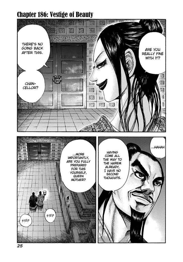 kingdom (E) Chapter 186 page 1