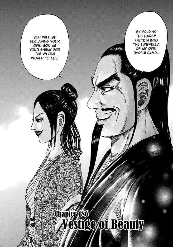 kingdom (E) Chapter 186 page 2
