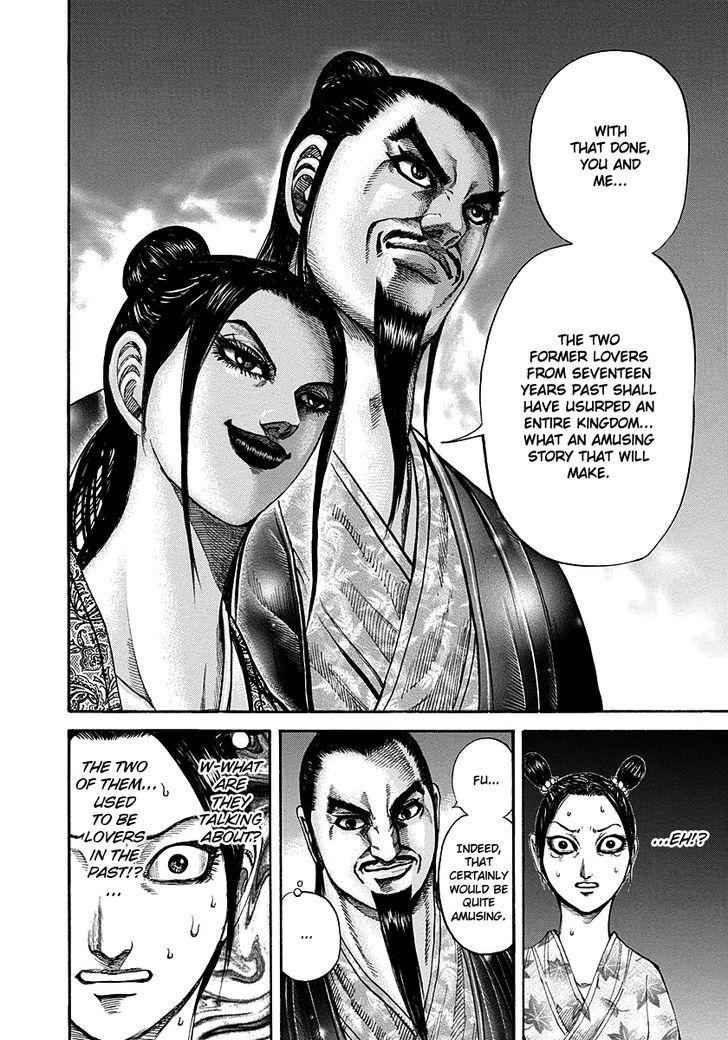 kingdom (E) Chapter 186 page 6