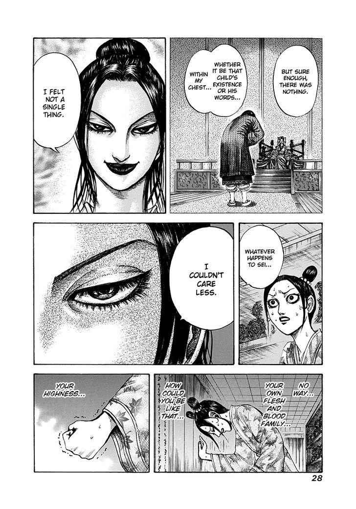kingdom (E) Chapter 186 page 4