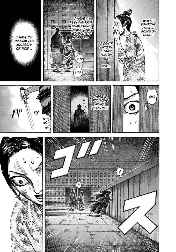 kingdom (E) Chapter 186 page 7