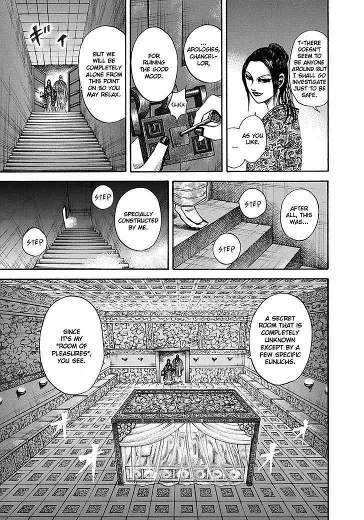 kingdom (E) Chapter 186 page 9