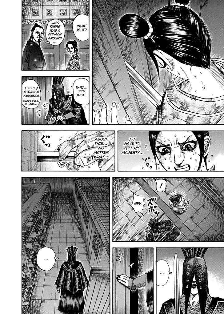 kingdom (E) Chapter 186 page 8