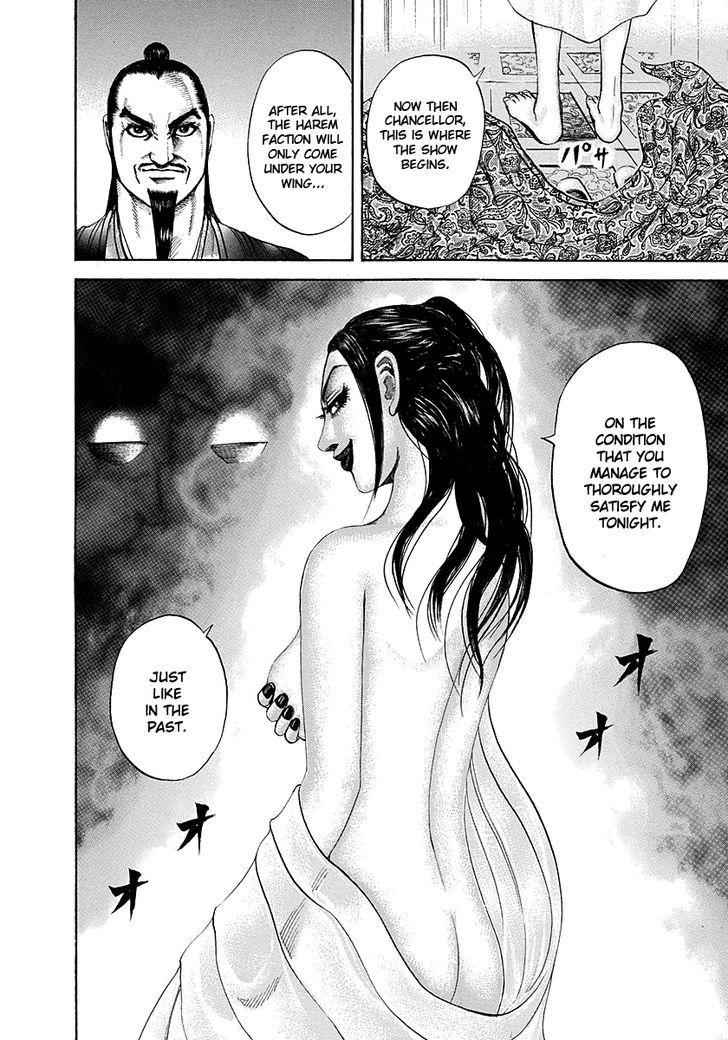 kingdom (E) Chapter 186 page 10