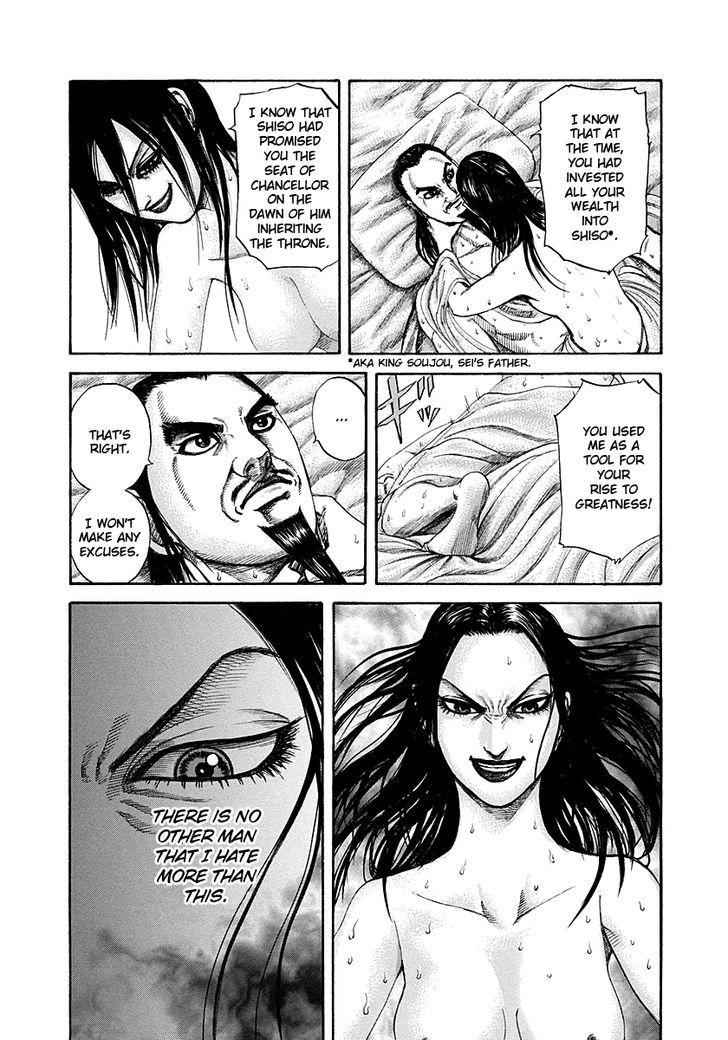 kingdom (E) Chapter 186 page 16