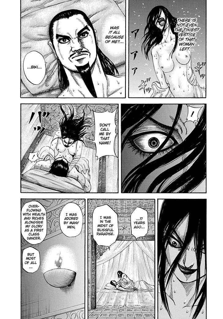 kingdom (E) Chapter 186 page 14