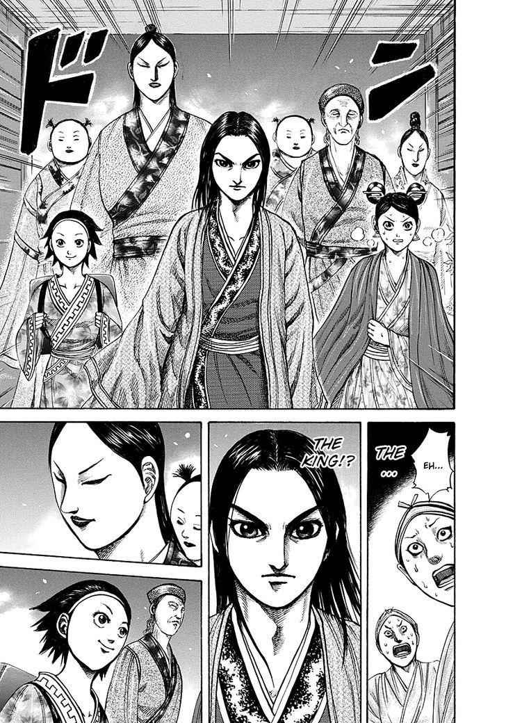 kingdom (E) Chapter 187 page 11