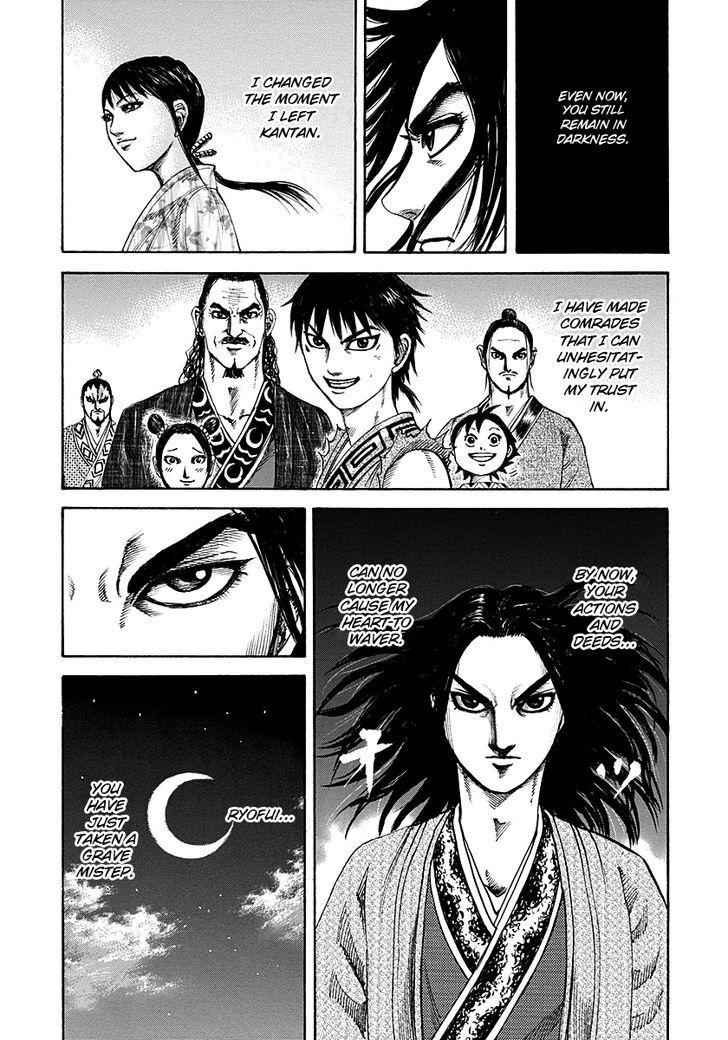 kingdom (E) Chapter 187 page 19