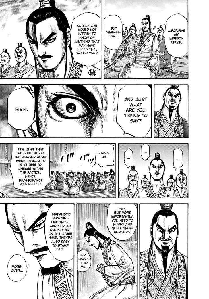 kingdom (E) Chapter 188 page 3