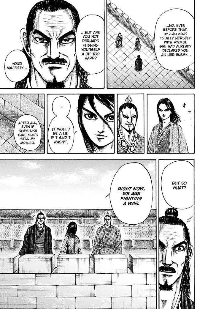 kingdom (E) Chapter 188 page 5