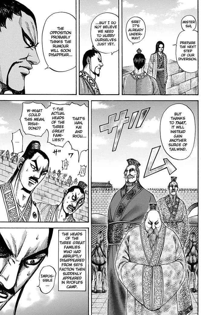 kingdom (E) Chapter 188 page 7