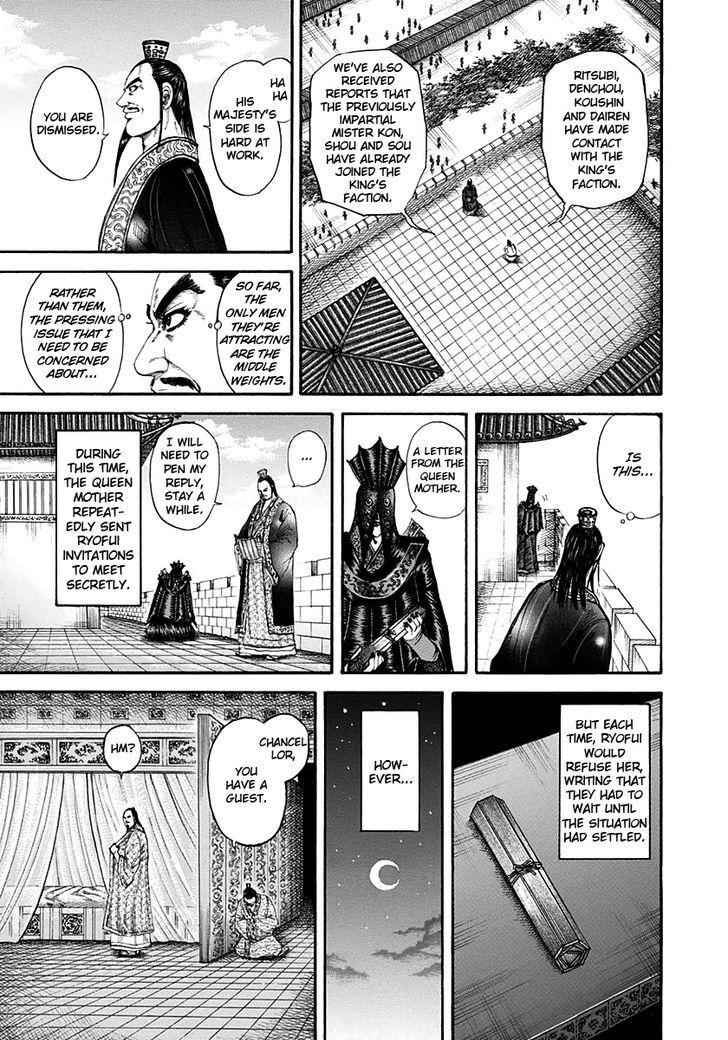 kingdom (E) Chapter 188 page 11