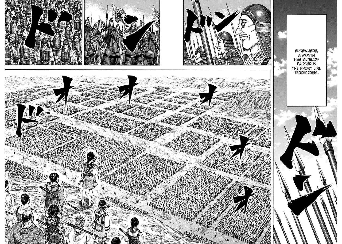 kingdom (E) Chapter 188 page 16