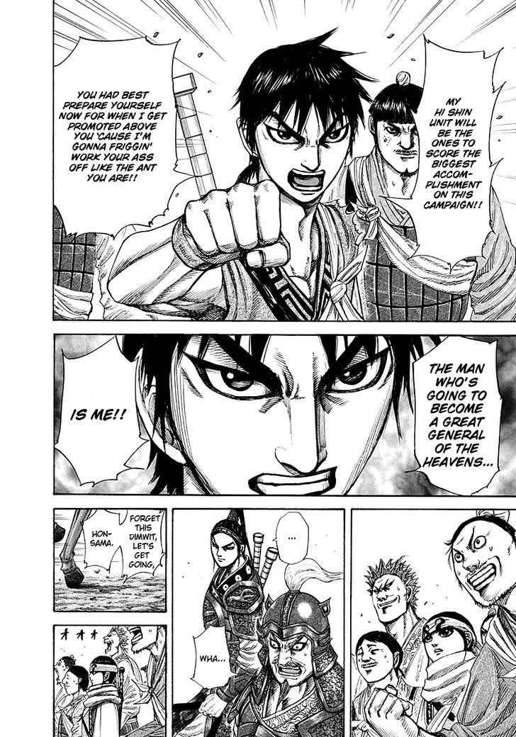 kingdom (E) Chapter 189 page 6