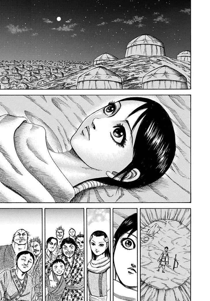 kingdom (E) Chapter 189 page 7