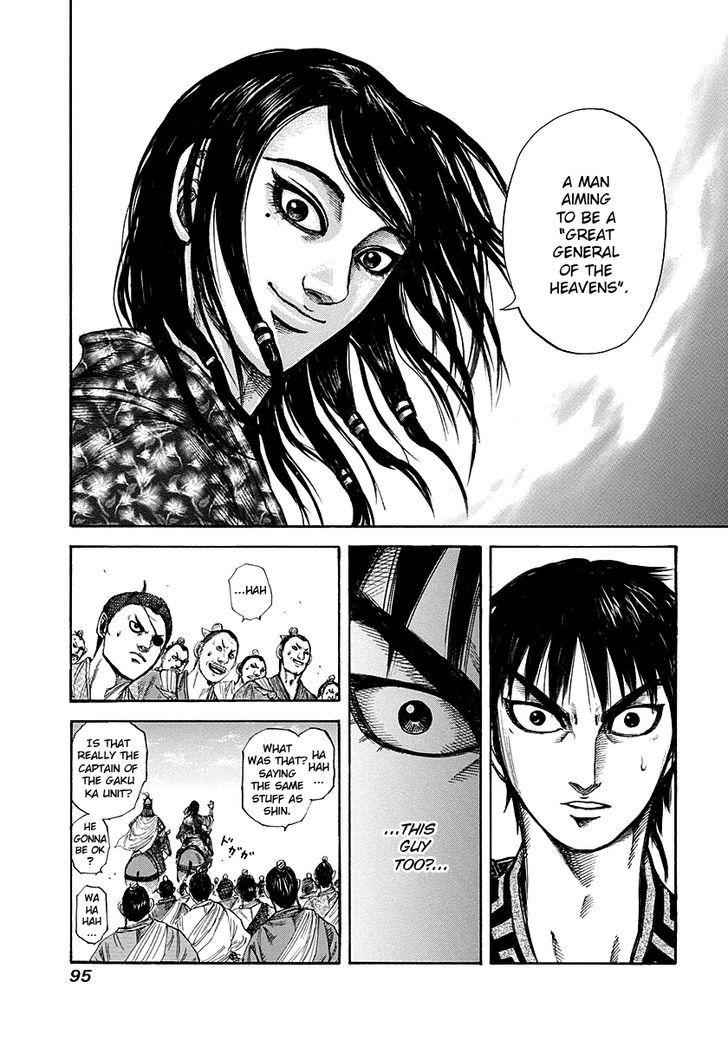 kingdom (E) Chapter 189 page 15