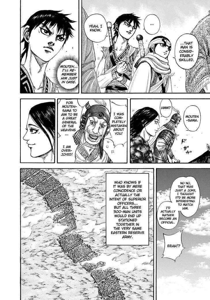 kingdom (E) Chapter 189 page 16
