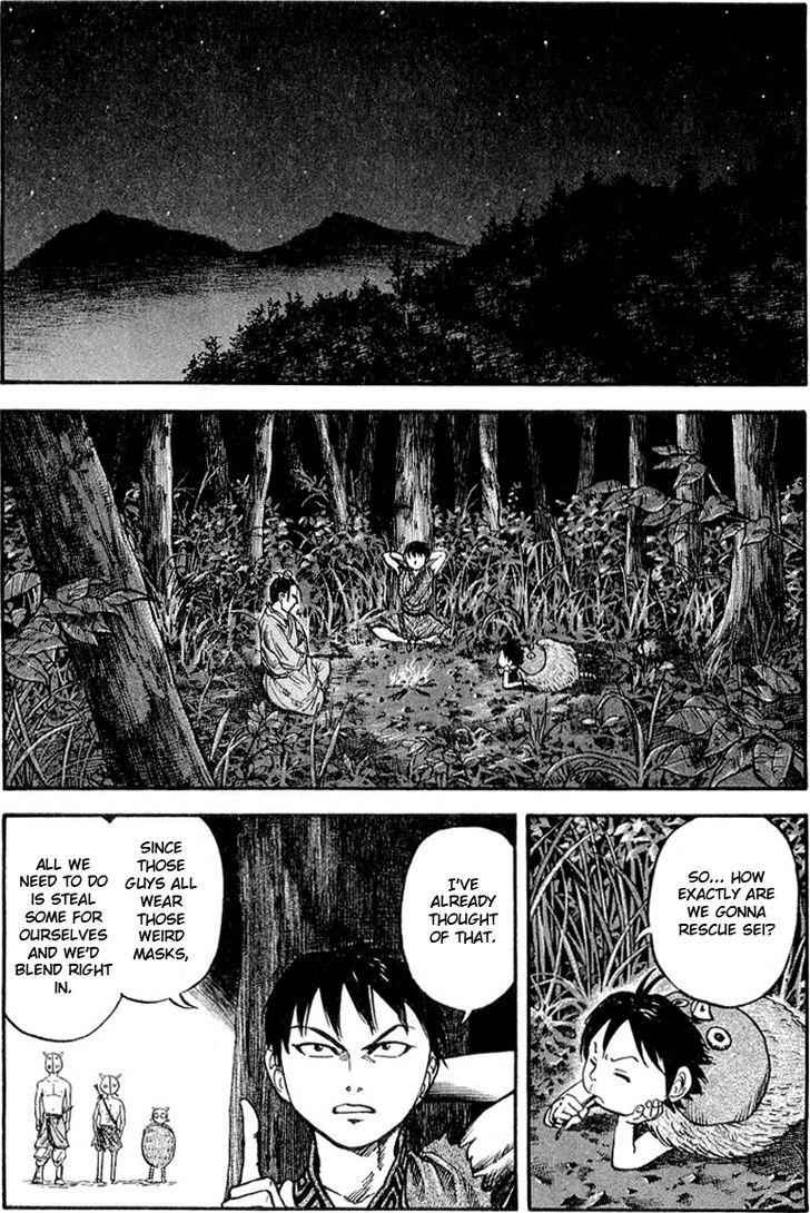 kingdom (E) Chapter 19 page 6