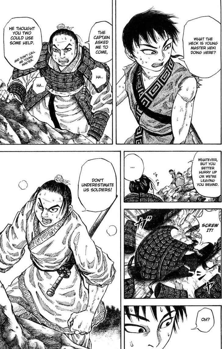 kingdom (E) Chapter 19 page 3