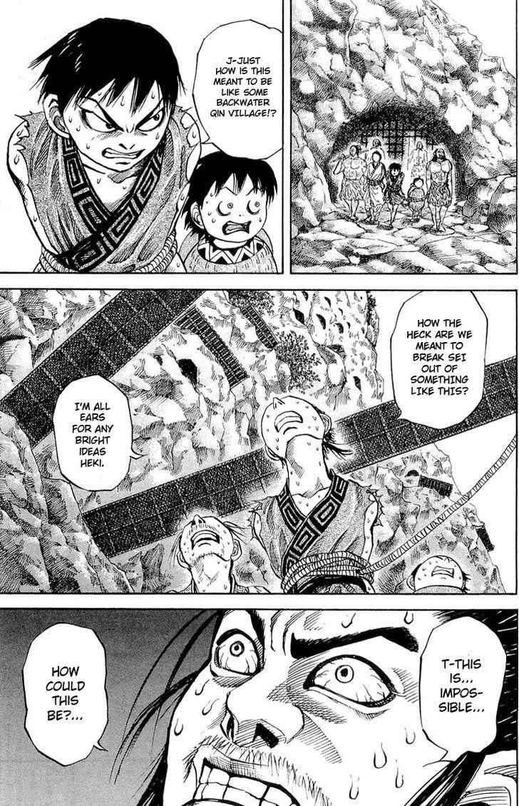 kingdom (E) Chapter 19 page 16