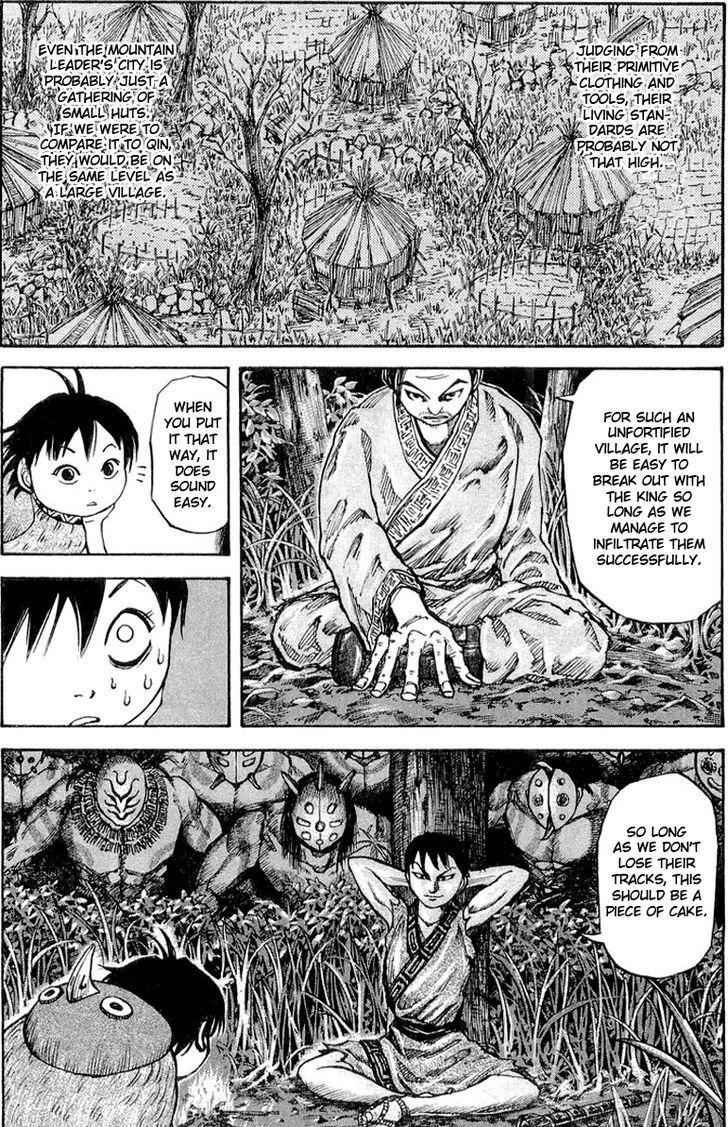 kingdom (E) Chapter 19 page 8