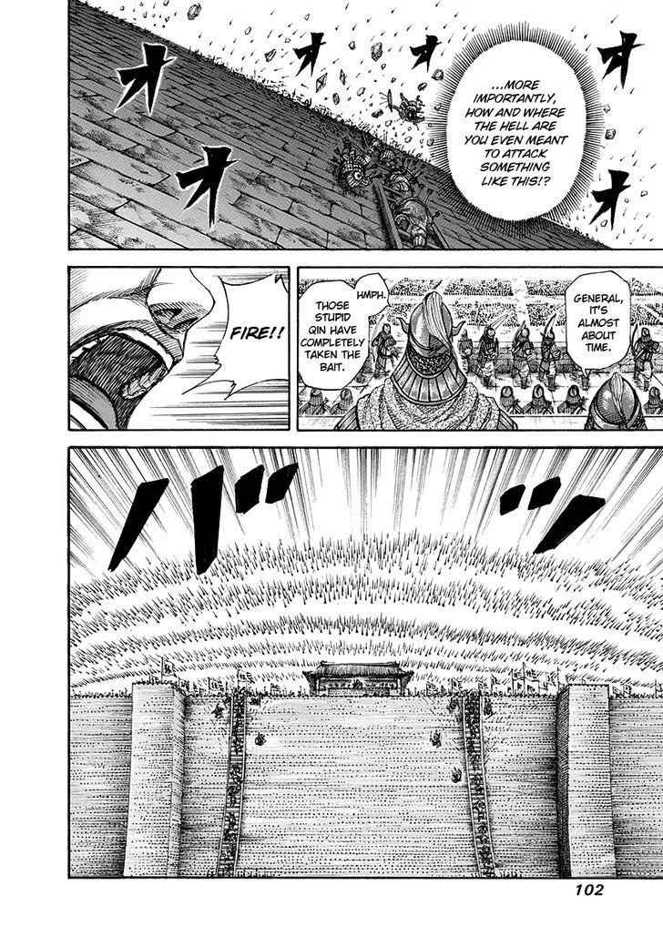 kingdom (E) Chapter 190 page 3