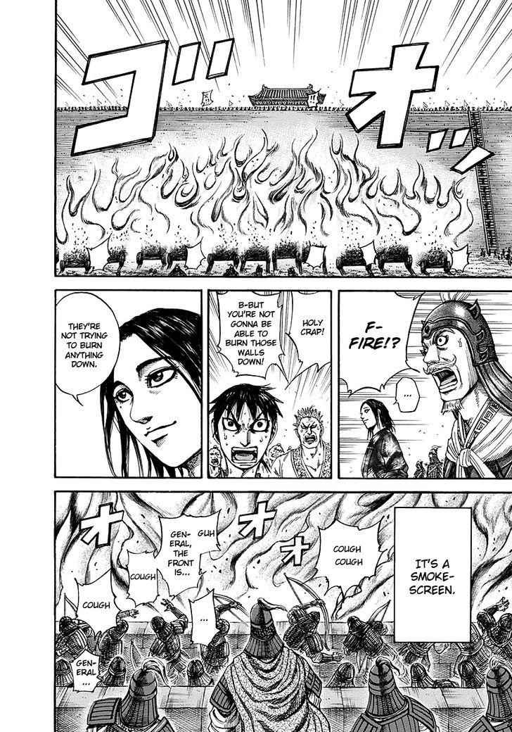 kingdom (E) Chapter 190 page 13