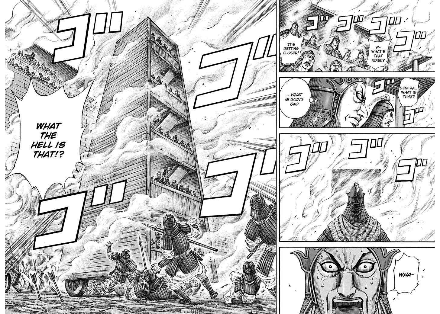 kingdom (E) Chapter 190 page 15